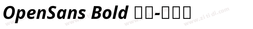 OpenSans Bold 粗体字体转换